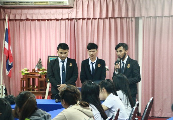 ภาพกิจกรรม โปรแกรมวิชาวิทยาการคอมพิวเตอร์ จัดกิจกรรมสัมมนาหลังฝึกประสบการณ์วิชาชีพ โปรแกรมวิชาวิทยาการคอมพิวเตอร์