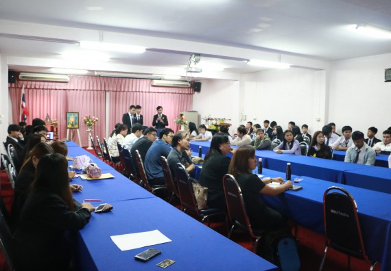 ภาพกิจกรรม โปรแกรมวิชาวิทยาการคอมพิวเตอร์ จัดกิจกรรมสัมมนาหลังฝึกประสบการณ์วิชาชีพ โปรแกรมวิชาวิทยาการคอมพิวเตอร์