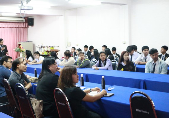 ภาพกิจกรรม โปรแกรมวิชาวิทยาการคอมพิวเตอร์ จัดกิจกรรมสัมมนาหลังฝึกประสบการณ์วิชาชีพ โปรแกรมวิชาวิทยาการคอมพิวเตอร์