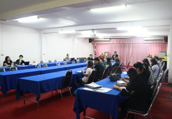 ภาพกิจกรรม คณะวิทยาศาสตร์และเทคโนโลยี จัดการอบรมเชิงปฏิบัติการ เรื่อง การประกันคุณภาพการศึกษาระดับหลักสูตร