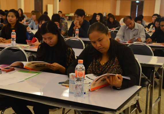 ภาพกิจกรรม บุคลากรสายสอนคณะวิทยาศาสตร์และเทคโนโลยีเข้าร่วมการ อบรมเชิงปฏิบัติการ การจัดการศึกษาเชิงบูรณาการกับการทำงาน (WiL)