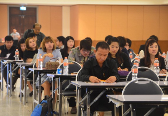 ภาพกิจกรรม บุคลากรสายสอนคณะวิทยาศาสตร์และเทคโนโลยีเข้าร่วมการ อบรมเชิงปฏิบัติการ การจัดการศึกษาเชิงบูรณาการกับการทำงาน (WiL)