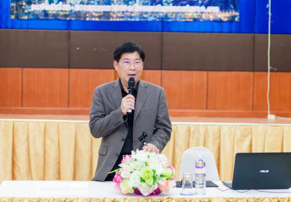 ภาพกิจกรรม คณะวิทยาศาสตร์และเทคโนโลยี จัดโครงการอบรมเชิงปฏิบัติการ การพัฒนาบุคลากรเข้าสู่ตำแหน่งทางวิชาการ ตำแหน่งที่สูงขึ้น