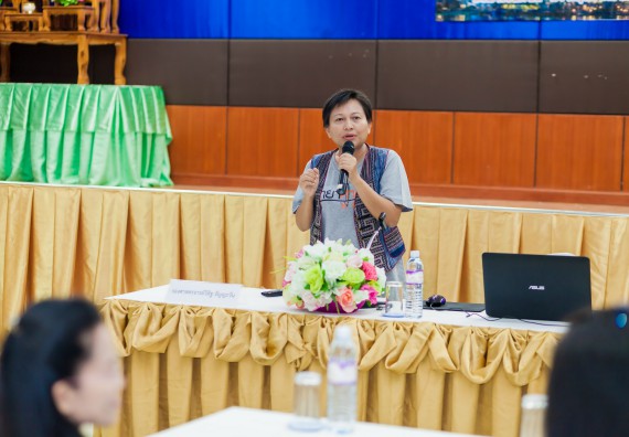 ภาพกิจกรรม คณะวิทยาศาสตร์และเทคโนโลยี จัดโครงการอบรมเชิงปฏิบัติการ การพัฒนาบุคลากรเข้าสู่ตำแหน่งทางวิชาการ ตำแหน่งที่สูงขึ้น