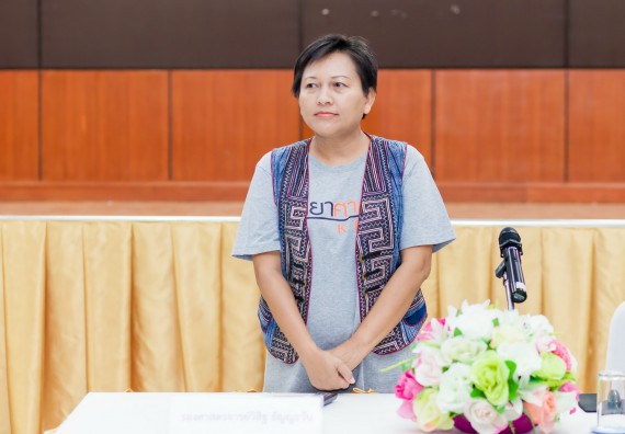 ภาพกิจกรรม คณะวิทยาศาสตร์และเทคโนโลยี จัดโครงการอบรมเชิงปฏิบัติการ การพัฒนาบุคลากรเข้าสู่ตำแหน่งทางวิชาการ ตำแหน่งที่สูงขึ้น