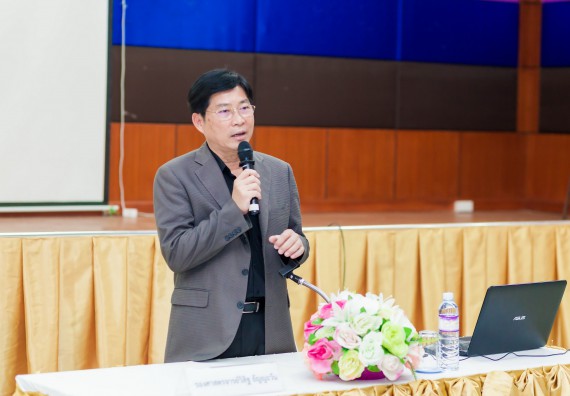 ภาพกิจกรรม คณะวิทยาศาสตร์และเทคโนโลยี จัดโครงการอบรมเชิงปฏิบัติการ การพัฒนาบุคลากรเข้าสู่ตำแหน่งทางวิชาการ ตำแหน่งที่สูงขึ้น