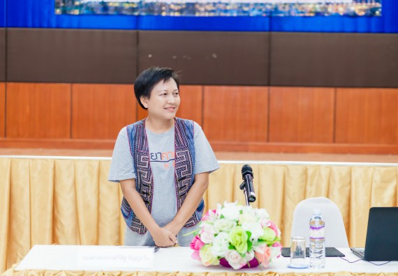 ภาพกิจกรรม คณะวิทยาศาสตร์และเทคโนโลยี จัดโครงการอบรมเชิงปฏิบัติการ การพัฒนาบุคลากรเข้าสู่ตำแหน่งทางวิชาการ ตำแหน่งที่สูงขึ้น