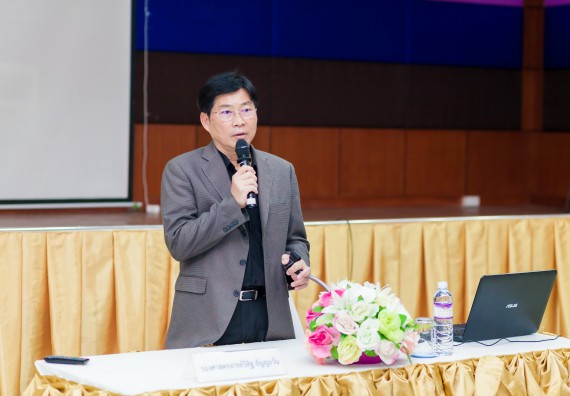 ภาพกิจกรรม คณะวิทยาศาสตร์และเทคโนโลยี จัดโครงการอบรมเชิงปฏิบัติการ การพัฒนาบุคลากรเข้าสู่ตำแหน่งทางวิชาการ ตำแหน่งที่สูงขึ้น