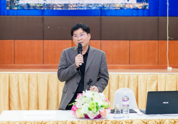 ภาพกิจกรรม คณะวิทยาศาสตร์และเทคโนโลยี จัดโครงการอบรมเชิงปฏิบัติการ การพัฒนาบุคลากรเข้าสู่ตำแหน่งทางวิชาการ ตำแหน่งที่สูงขึ้น