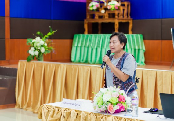 ภาพกิจกรรม คณะวิทยาศาสตร์และเทคโนโลยี จัดโครงการอบรมเชิงปฏิบัติการ การพัฒนาบุคลากรเข้าสู่ตำแหน่งทางวิชาการ ตำแหน่งที่สูงขึ้น