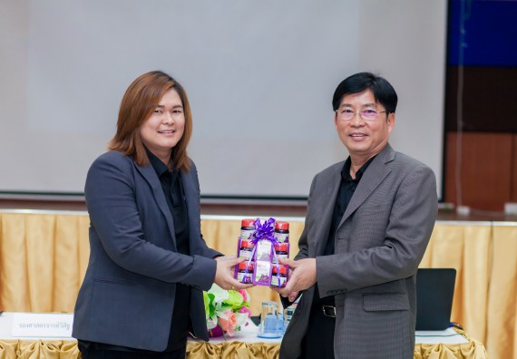 ภาพกิจกรรม คณะวิทยาศาสตร์และเทคโนโลยี จัดโครงการอบรมเชิงปฏิบัติการ การพัฒนาบุคลากรเข้าสู่ตำแหน่งทางวิชาการ ตำแหน่งที่สูงขึ้น