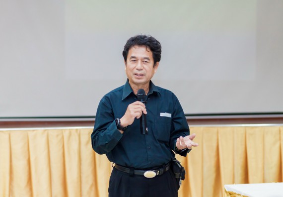 ภาพกิจกรรม คณะวิทยาศาสตร์และเทคโนโลยี จัดโครงการอบรมเชิงปฏิบัติการ การพัฒนาบุคลากรเข้าสู่ตำแหน่งทางวิชาการ ตำแหน่งที่สูงขึ้น