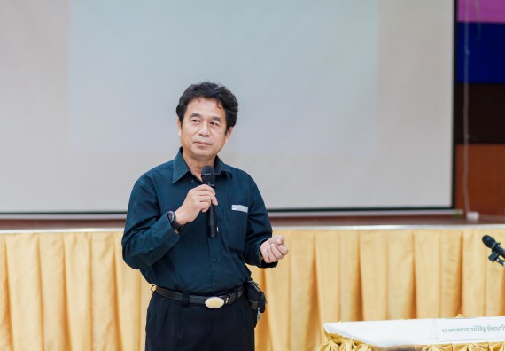 ภาพกิจกรรม คณะวิทยาศาสตร์และเทคโนโลยี จัดโครงการอบรมเชิงปฏิบัติการ การพัฒนาบุคลากรเข้าสู่ตำแหน่งทางวิชาการ ตำแหน่งที่สูงขึ้น