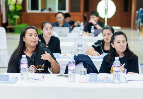 ภาพกิจกรรม คณะวิทยาศาสตร์และเทคโนโลยี จัดโครงการอบรมเชิงปฏิบัติการ การพัฒนาบุคลากรเข้าสู่ตำแหน่งทางวิชาการ ตำแหน่งที่สูงขึ้น