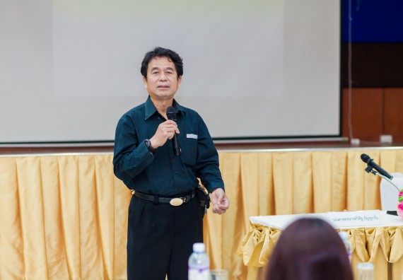 ภาพกิจกรรม คณะวิทยาศาสตร์และเทคโนโลยี จัดโครงการอบรมเชิงปฏิบัติการ การพัฒนาบุคลากรเข้าสู่ตำแหน่งทางวิชาการ ตำแหน่งที่สูงขึ้น