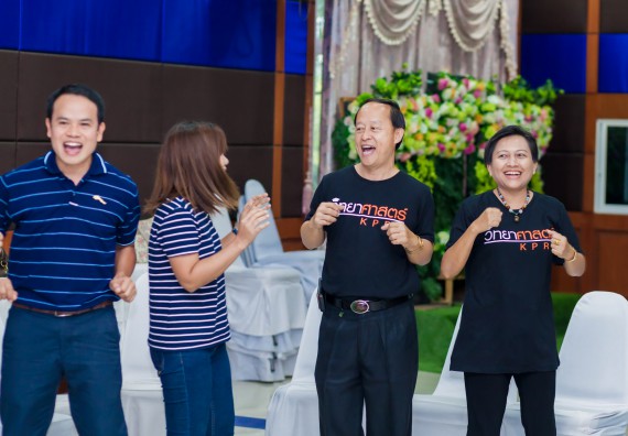 ภาพกิจกรรม คณะวิทยาศาสตร์และเทคโนโลยี จัดโครงการอบรมเชิงปฏิบัติการ กิจกรรมรักองค์กร