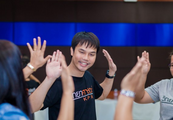 ภาพกิจกรรม คณะวิทยาศาสตร์และเทคโนโลยี จัดโครงการอบรมเชิงปฏิบัติการ กิจกรรมรักองค์กร