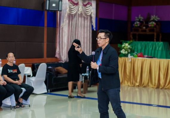 ภาพกิจกรรม คณะวิทยาศาสตร์และเทคโนโลยี จัดโครงการอบรมเชิงปฏิบัติการ กิจกรรมรักองค์กร