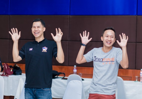 ภาพกิจกรรม คณะวิทยาศาสตร์และเทคโนโลยี จัดโครงการอบรมเชิงปฏิบัติการ กิจกรรมรักองค์กร