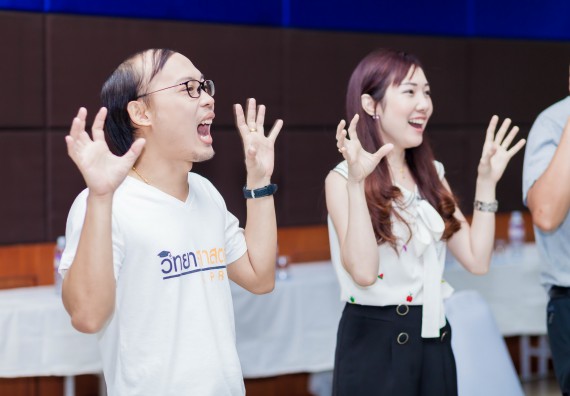 ภาพกิจกรรม คณะวิทยาศาสตร์และเทคโนโลยี จัดโครงการอบรมเชิงปฏิบัติการ กิจกรรมรักองค์กร