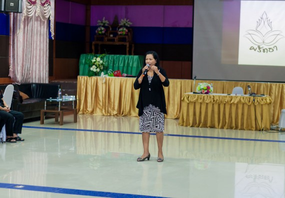 ภาพกิจกรรม คณะวิทยาศาสตร์และเทคโนโลยี จัดโครงการอบรมเชิงปฏิบัติการ กิจกรรมรักองค์กร