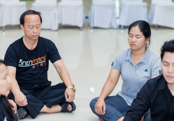 ภาพกิจกรรม คณะวิทยาศาสตร์และเทคโนโลยี จัดโครงการอบรมเชิงปฏิบัติการ กิจกรรมรักองค์กร