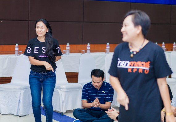 ภาพกิจกรรม คณะวิทยาศาสตร์และเทคโนโลยี จัดโครงการอบรมเชิงปฏิบัติการ กิจกรรมรักองค์กร