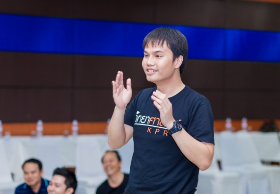 ภาพกิจกรรม คณะวิทยาศาสตร์และเทคโนโลยี จัดโครงการอบรมเชิงปฏิบัติการ กิจกรรมรักองค์กร