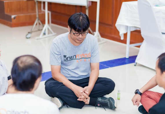 ภาพกิจกรรม คณะวิทยาศาสตร์และเทคโนโลยี จัดโครงการอบรมเชิงปฏิบัติการ กิจกรรมรักองค์กร