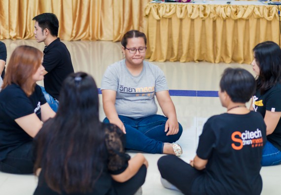 ภาพกิจกรรม คณะวิทยาศาสตร์และเทคโนโลยี จัดโครงการอบรมเชิงปฏิบัติการ กิจกรรมรักองค์กร