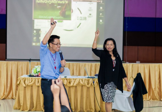 ภาพกิจกรรม คณะวิทยาศาสตร์และเทคโนโลยี จัดโครงการอบรมเชิงปฏิบัติการ กิจกรรมรักองค์กร