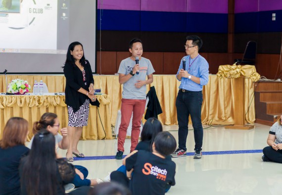 ภาพกิจกรรม คณะวิทยาศาสตร์และเทคโนโลยี จัดโครงการอบรมเชิงปฏิบัติการ กิจกรรมรักองค์กร