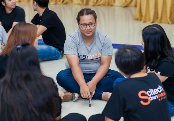 ภาพกิจกรรม คณะวิทยาศาสตร์และเทคโนโลยี จัดโครงการอบรมเชิงปฏิบัติการ กิจกรรมรักองค์กร