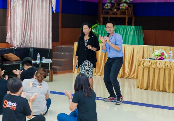 ภาพกิจกรรม คณะวิทยาศาสตร์และเทคโนโลยี จัดโครงการอบรมเชิงปฏิบัติการ กิจกรรมรักองค์กร