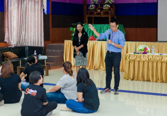 ภาพกิจกรรม คณะวิทยาศาสตร์และเทคโนโลยี จัดโครงการอบรมเชิงปฏิบัติการ กิจกรรมรักองค์กร