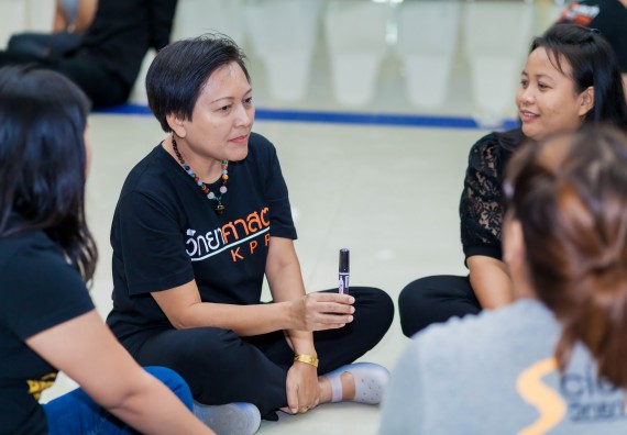 ภาพกิจกรรม คณะวิทยาศาสตร์และเทคโนโลยี จัดโครงการอบรมเชิงปฏิบัติการ กิจกรรมรักองค์กร