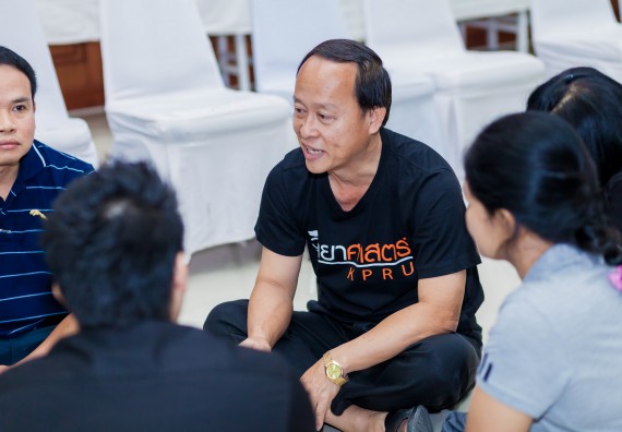 ภาพกิจกรรม คณะวิทยาศาสตร์และเทคโนโลยี จัดโครงการอบรมเชิงปฏิบัติการ กิจกรรมรักองค์กร