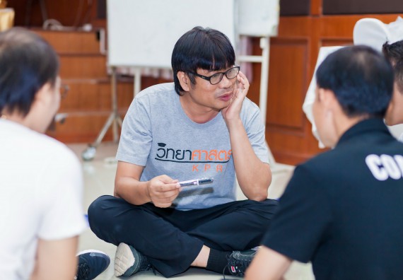 ภาพกิจกรรม คณะวิทยาศาสตร์และเทคโนโลยี จัดโครงการอบรมเชิงปฏิบัติการ กิจกรรมรักองค์กร