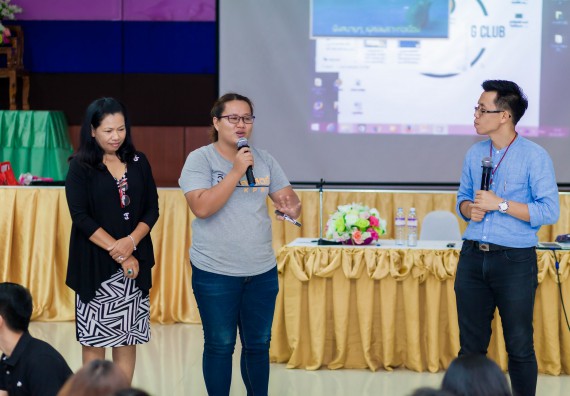 ภาพกิจกรรม คณะวิทยาศาสตร์และเทคโนโลยี จัดโครงการอบรมเชิงปฏิบัติการ กิจกรรมรักองค์กร