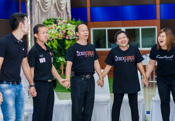 ภาพกิจกรรม คณะวิทยาศาสตร์และเทคโนโลยี จัดโครงการอบรมเชิงปฏิบัติการ กิจกรรมรักองค์กร