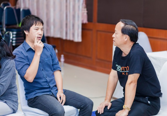 ภาพกิจกรรม คณะวิทยาศาสตร์และเทคโนโลยี จัดโครงการอบรมเชิงปฏิบัติการ กิจกรรมรักองค์กร