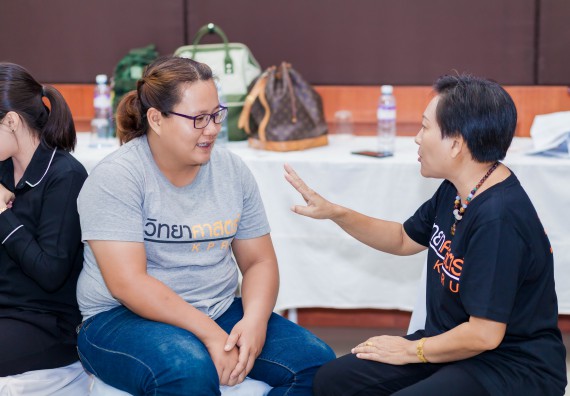 ภาพกิจกรรม คณะวิทยาศาสตร์และเทคโนโลยี จัดโครงการอบรมเชิงปฏิบัติการ กิจกรรมรักองค์กร