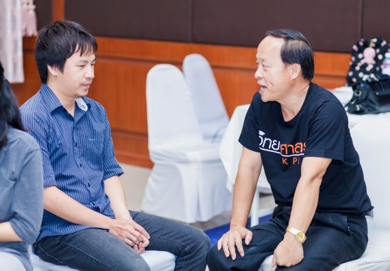 ภาพกิจกรรม คณะวิทยาศาสตร์และเทคโนโลยี จัดโครงการอบรมเชิงปฏิบัติการ กิจกรรมรักองค์กร