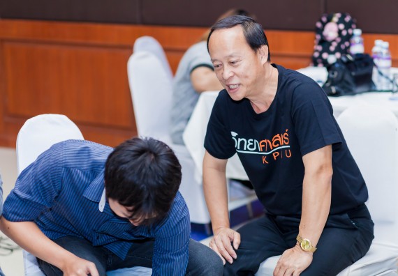 ภาพกิจกรรม คณะวิทยาศาสตร์และเทคโนโลยี จัดโครงการอบรมเชิงปฏิบัติการ กิจกรรมรักองค์กร