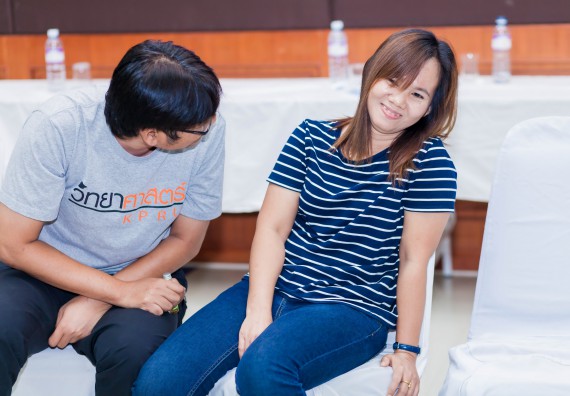 ภาพกิจกรรม คณะวิทยาศาสตร์และเทคโนโลยี จัดโครงการอบรมเชิงปฏิบัติการ กิจกรรมรักองค์กร