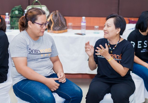 ภาพกิจกรรม คณะวิทยาศาสตร์และเทคโนโลยี จัดโครงการอบรมเชิงปฏิบัติการ กิจกรรมรักองค์กร