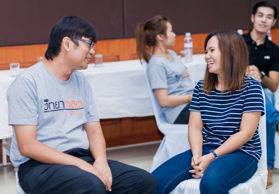 ภาพกิจกรรม คณะวิทยาศาสตร์และเทคโนโลยี จัดโครงการอบรมเชิงปฏิบัติการ กิจกรรมรักองค์กร