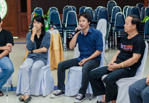 ภาพกิจกรรม คณะวิทยาศาสตร์และเทคโนโลยี จัดโครงการอบรมเชิงปฏิบัติการ กิจกรรมรักองค์กร