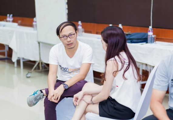 ภาพกิจกรรม คณะวิทยาศาสตร์และเทคโนโลยี จัดโครงการอบรมเชิงปฏิบัติการ กิจกรรมรักองค์กร