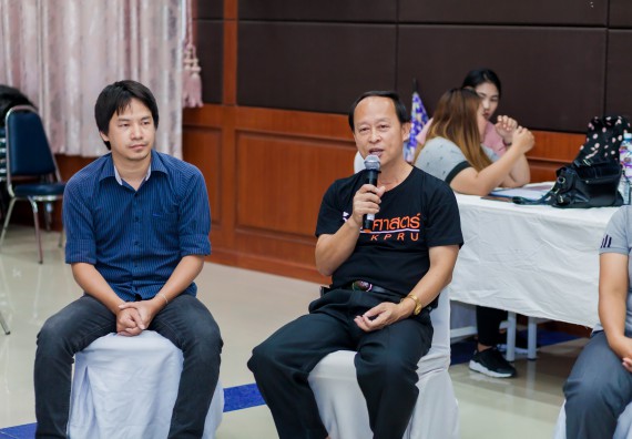 ภาพกิจกรรม คณะวิทยาศาสตร์และเทคโนโลยี จัดโครงการอบรมเชิงปฏิบัติการ กิจกรรมรักองค์กร